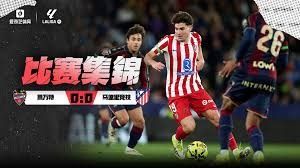 110-115 马刺主场落败两连胜终结 阿夫迪亚三双 开拓者冲击附加赛