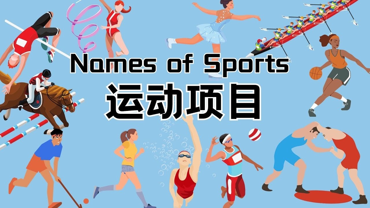 1月15日NBA常规赛推荐：猛龙VS步行者