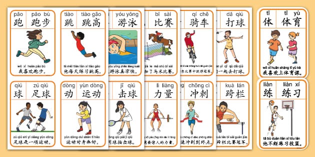 Valorant全球冠军赛小组出线形势分析