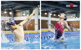 塔图姆绝杀76人，凯尔特人登顶东部第一