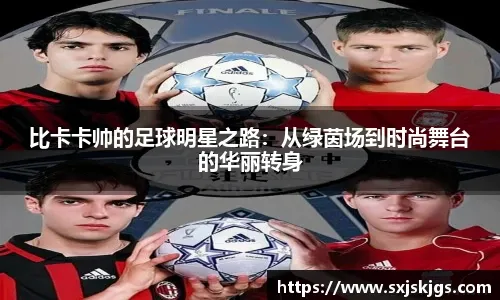 F1：舒马赫首获亚军赛车拍卖