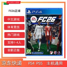 中层塌陷：手游时代的2A，还有生路吗？