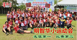 基米希：我们给了阿森纳太多的角球，这让情况变得很危险