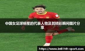 卢卡东契奇这种诡异的节奏令人叹为观止！