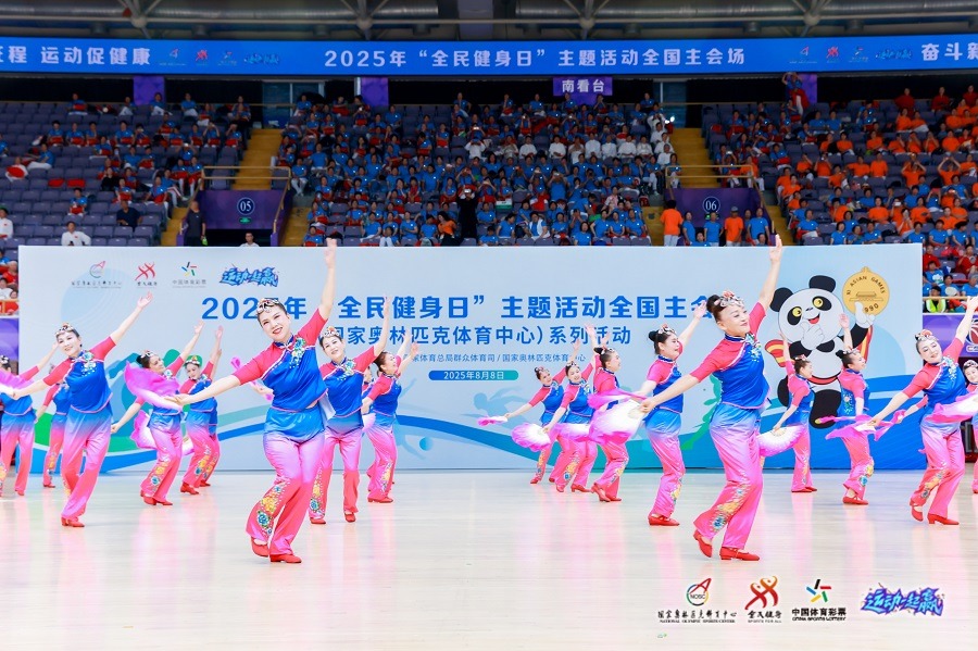 瑞士羽球公开赛｜天启 秋仙16强止步 阀敏8强约战泰混双