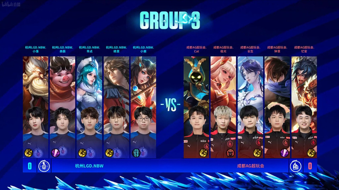 从而在比赛 从而在比赛