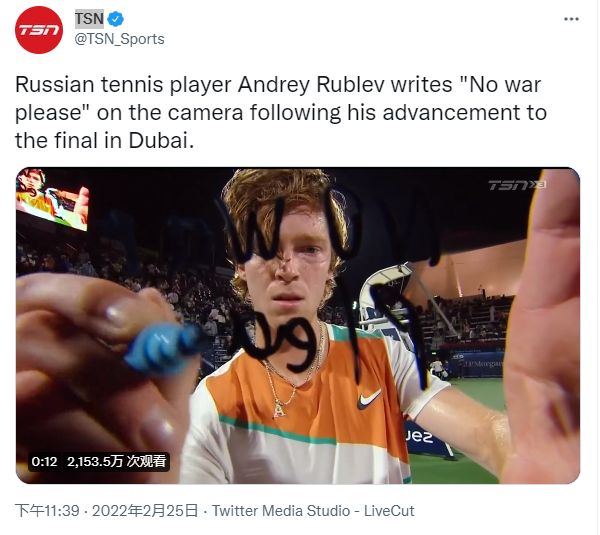 的话题再添 的话题再添