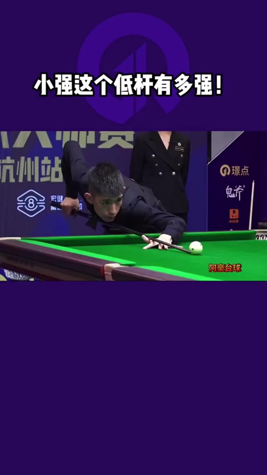 年队在早期 年队在早期