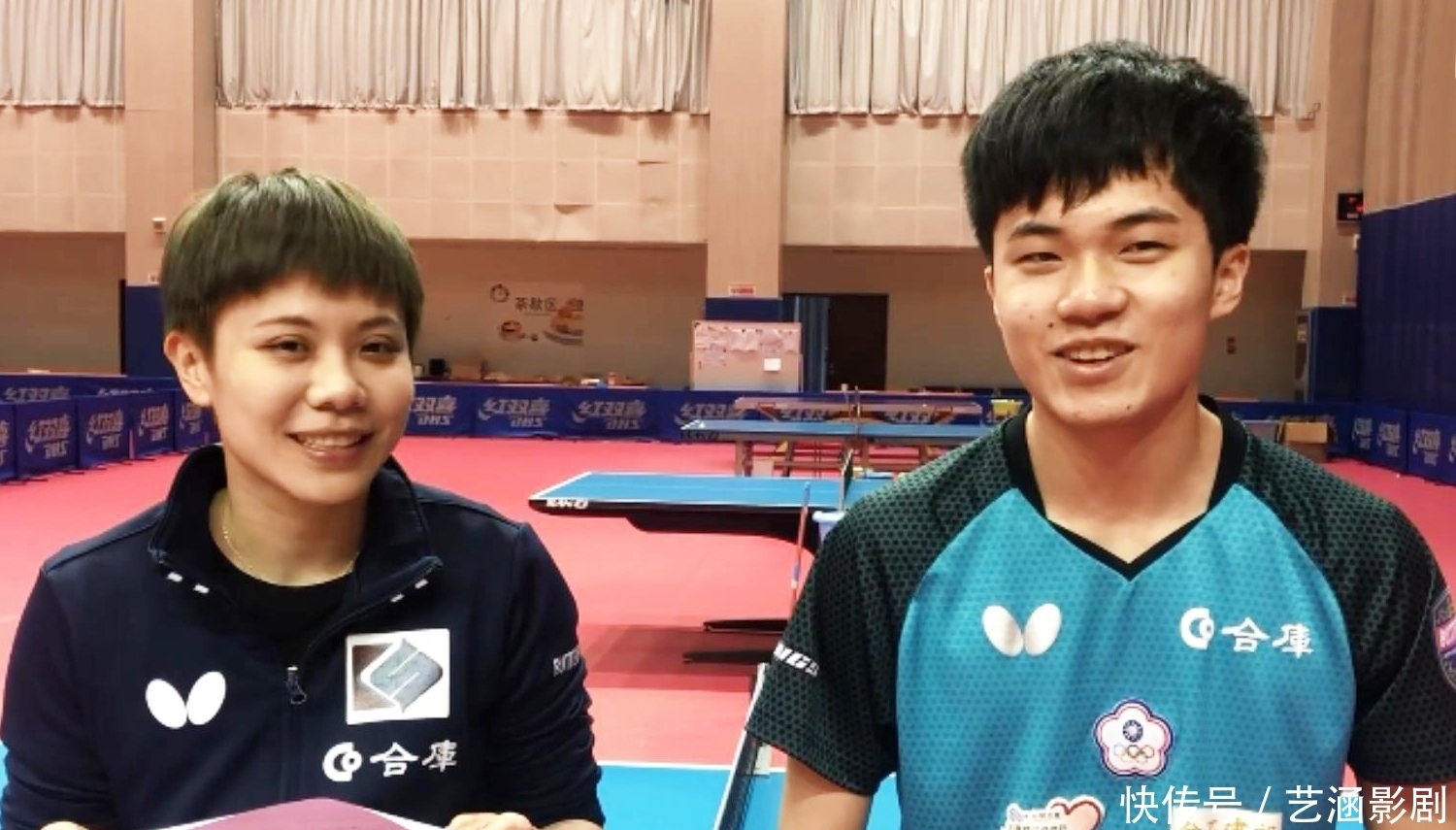 更高排名 更高排名