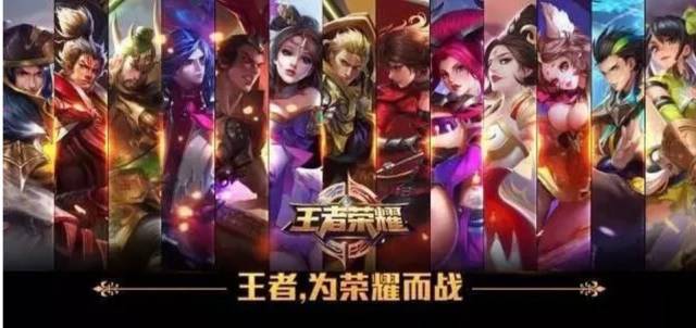 强化