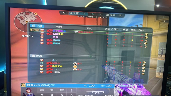 汉密尔顿等 汉密尔顿等