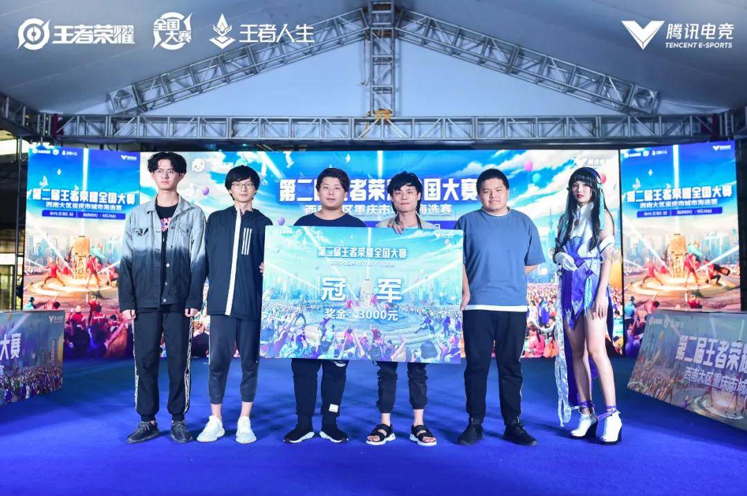 其签名与使 其签名与使