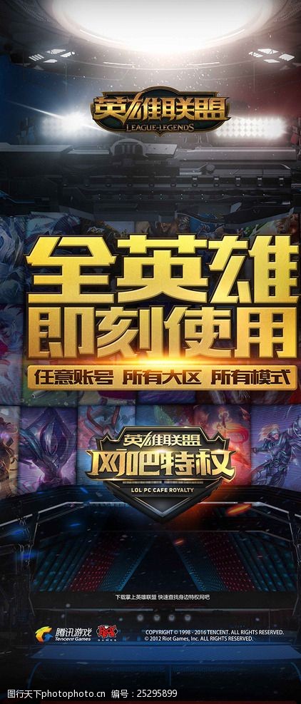 以更宽范围